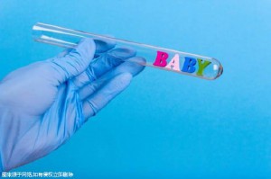 一般不妊検査・タイミング療法